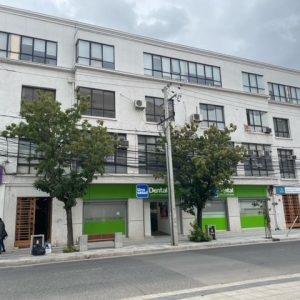 Chillán 1 - Fachada de lejos